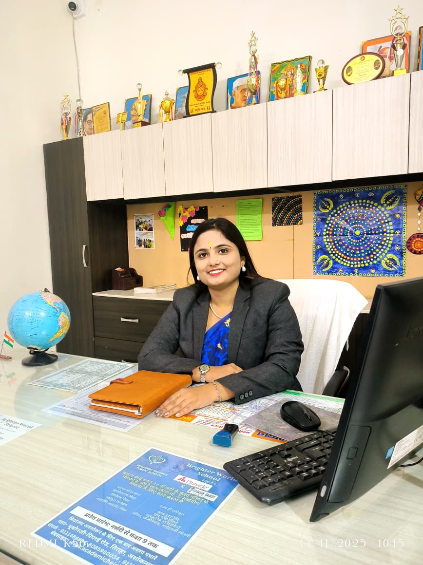 School Principal